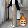 Pantalones Banana Ajustados para Mujer Otoño/Invierno 2026 Nuevos Suaves de Chenilla Forrados de Vellón Adelgazantes de Pierna Recta Casuales Deportivos