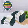 Esponja de nylon para lavar louça pano de prato pano de cozinha pano de lavar louça pano de limpeza pano de cozinha fábrica atacado