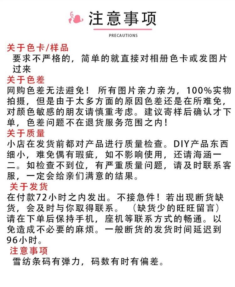 公司简介4