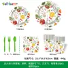 Set de vajilla de cumpleaños con temática de frutas, que incluye vasos de papel desechables, platos, servilletas, tenedores y cucharas, para decoraciones de fiesta
