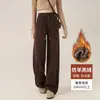 Pantalones banana anchos color blanquecino para mujer, novedad primavera y otoño 2026 de cintura alta de chenilla, deportivos casuales de pierna recta, pants de chándal