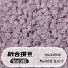 Frijoles Pin Frijoles Fusion 2.6 mm Paquete de Recarga 221 Colores Set Completo Gran Capacidad Para Abrir Tienda Fábrica de Recarga Venta Directa al Por Mayor