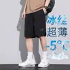Nuevos shorts de seda helada de moda, holgados, transpirables, de secado rápido, shorts de playa, shorts deportivos casuales de verano ultradelgados