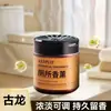 Desodorizador de Vaso Sanitário, Removedor de Odores, Intensificador de Fragrância, Fragrância para Banheiro, Desodorizador Sólido com Aroma Fresco, Purificador de Ar
