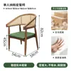 Mesas e Cadeiras de Rattan para Restaurante de Rede, Casa de Chá, Hotel, Lanchonete de Churrasco, Booth de Restaurante, Sofá, Combinação de Mesa e Cadeira Comercial para Restaurante