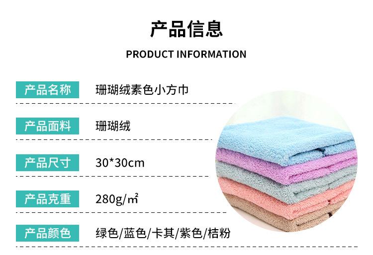 详情_04.jpg