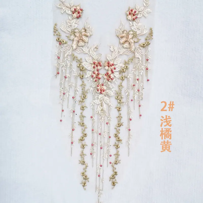 2#浅橘黄.jpg