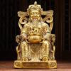 Gran Estatua de Buda de Cobre Adorno para Adoración, Adecuado para Regalos del Hogar o de Apertura de Tienda