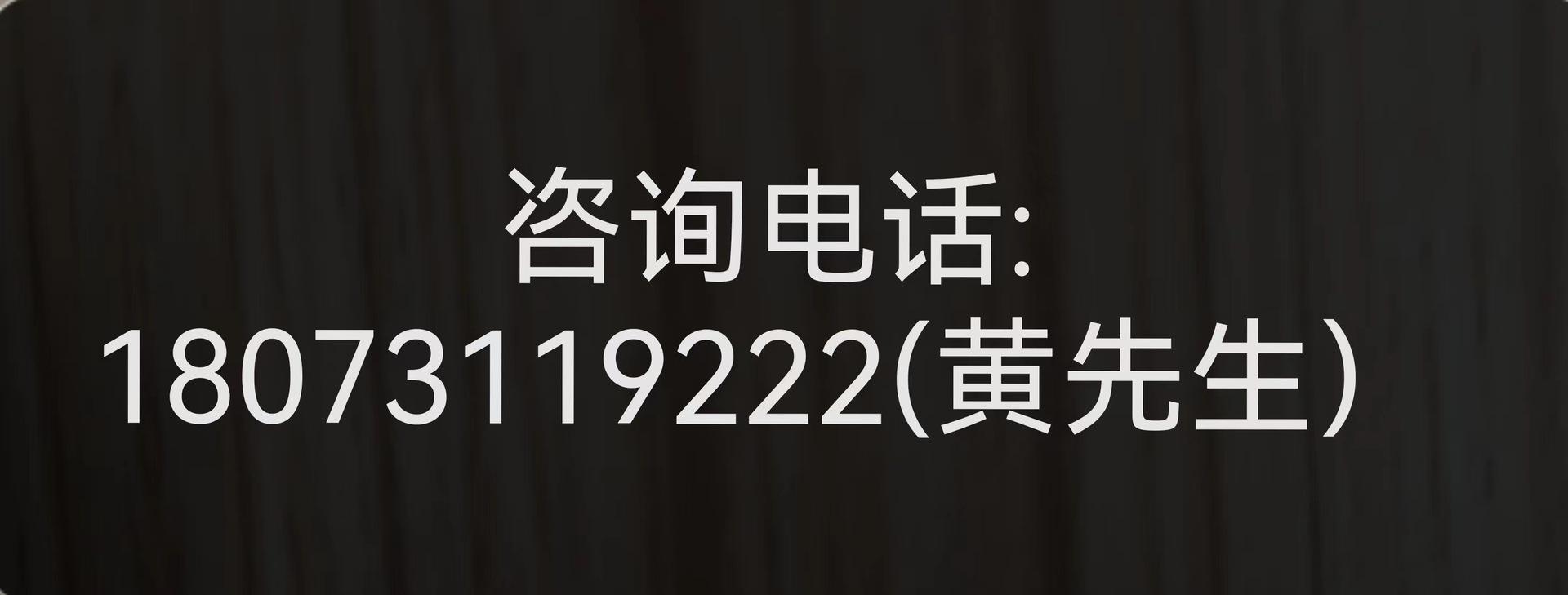 微信图片_20230512111100