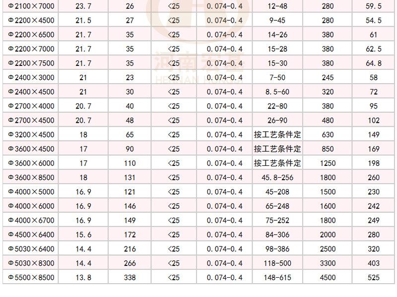 详情06_02.jpg