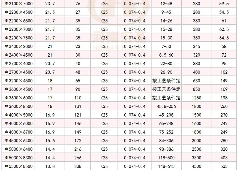 详情06_02.jpg