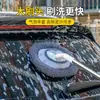 Mopa de chenilla para lavado de autos 2026 modelo nuevo con mango telescópico extendido, una herramienta para lavado de autos, cepillo para pintura, quitapolvo y limpiador de vidrios giratorio