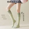 Calcetines de Compresión Deportivos Profesionales para Pantorrilla de Mujer, Otoño e Invierno, para Saltar la Cuerda, Fitness, Yoga, Calcetines Largos Antideslizantes de Silicona para Ciclismo