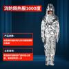 Ropa de Aislamiento contra el Fuego 500 Grados 1000 Grados Ropa Resistente a Altas Temperaturas Ropa de Protección contra el Fuego con Mochila Ropa Ignífuga Ropa Anti-Escaldaduras Ropa de Acero Refinado