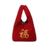 Bolsa de Suerte de Año Nuevo Sobre Rojo Estampado de Leopardo Bordado de Gato Lana de Cordero Bolso para Mujer Otoño e Invierno Nuevo Estilo Más Fácil de Combinar Estilo Occidental Billetera para Niños