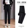 Pantalones de traje negros para mujer 2026 primavera/otoño rectos de cintura alta adelgazantes talla grande cropped casual tipo cigarrillo