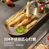 Plato Retro de Acero Inoxidable Transfronterizo, Plato Ovalado Viejo, Vajilla, Plato para Toallas, Plato Sencillo para Bocadillos, Bandeja Japonesa para Joyería
