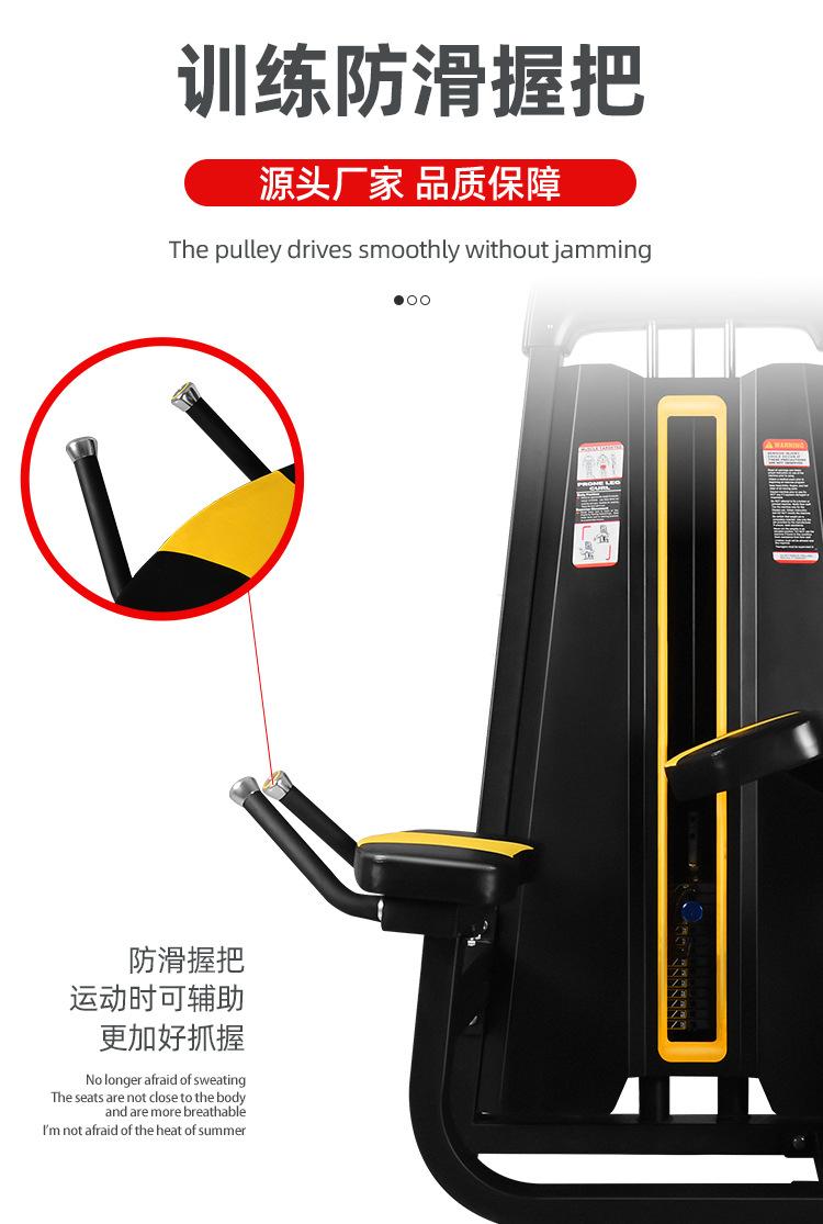 详情_05.jpg