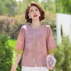 Nova Camisa Estilo Chinês para Mães Plus Size, Novo Modelo de Verão, Tamanho Grande, Roupa para Mulheres de Meia-Idade e Idosas, Conjunto Solto de Duas Peças em Estilo Chinês Tradicional