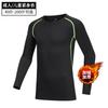 Roupas Apertadas Esportivas Estampadas Top com Forro de Fleece Roupas de Treino Clube Fitness Corrida Futebol Camada Base Térmica Profissional