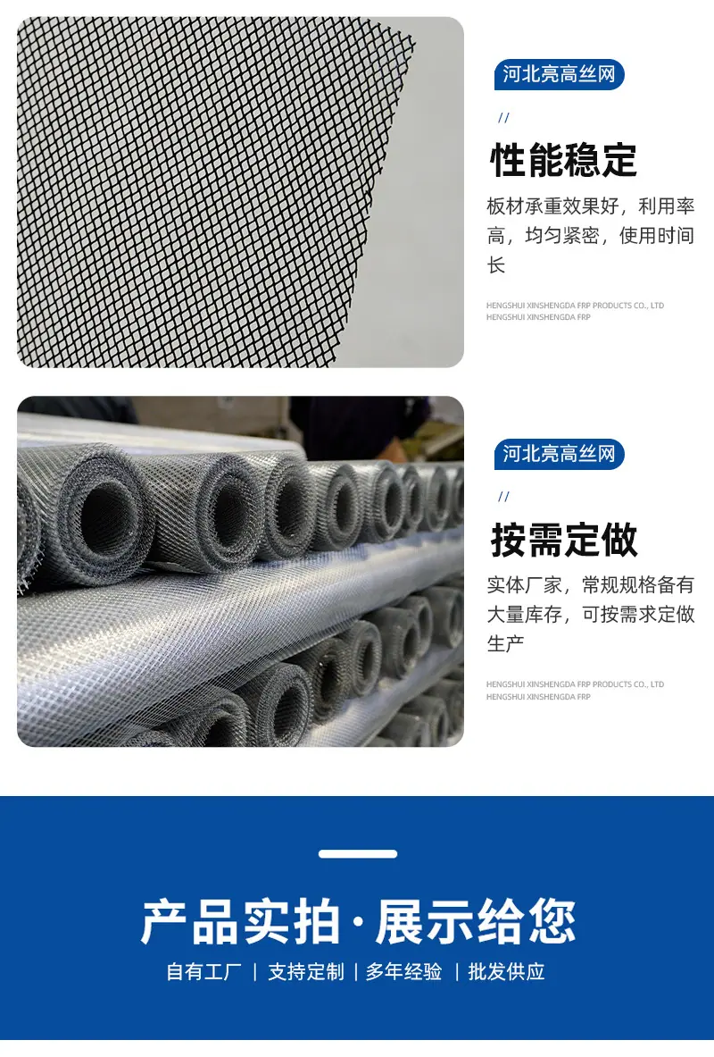 详情0000_08.jpg