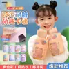 As Mangas Infantis Raya Kidsren São Impermeáveis para Outono e Inverno, Mangas de Bebê São Mangas de Bebê Anti-Manchas de Desenho Animado, Mangas Anti-Sujeira para Meninos e Meninas Ry