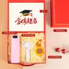 Set de Regalo de Temporada de Graduación, Regalo de Promesa de 100 Días para el Examen de Ingreso a la Preparatoria, Regalos de Graduación Personalizados para Toda la Clase, Creativo y Práctico