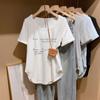 Verano Maternidad Nuevo Talla Grande Letra Algodón Camiseta Manga Corta Cuello U Grande para Mujer, Cubre Vientre, Oculta Imperfecciones, Adelgazante Manga Corta Irregular
