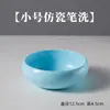 Plástico Tamaño Grande Mediano Pequeño Jade Imitación Porcelana Imitación Lavado de Pinceles de Pintura Tradicional China Cilindro Lavado de Pinceles Arte con los Cuatro Tesoros del Estudio Pincel de Escritura Lavado de Pinceles