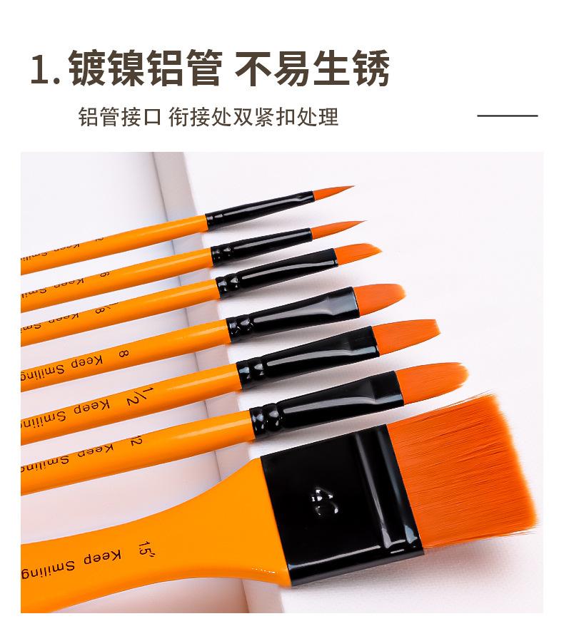尼龙画笔刷详情_06.jpg