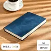 Cuadernos al por mayor, blocs de notas ultragruesos, cuadernos de negocios, material de oficina, libros de actas de reuniones, agendas A5