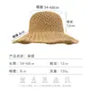 Chapéu de Pescador Vazado para Mulheres, Chapéu de Palha com Proteção Solar para Viagens de Verão e Férias, Aba Larga para Proteger a Cabeça, Chapéu de Sol Anti-UV