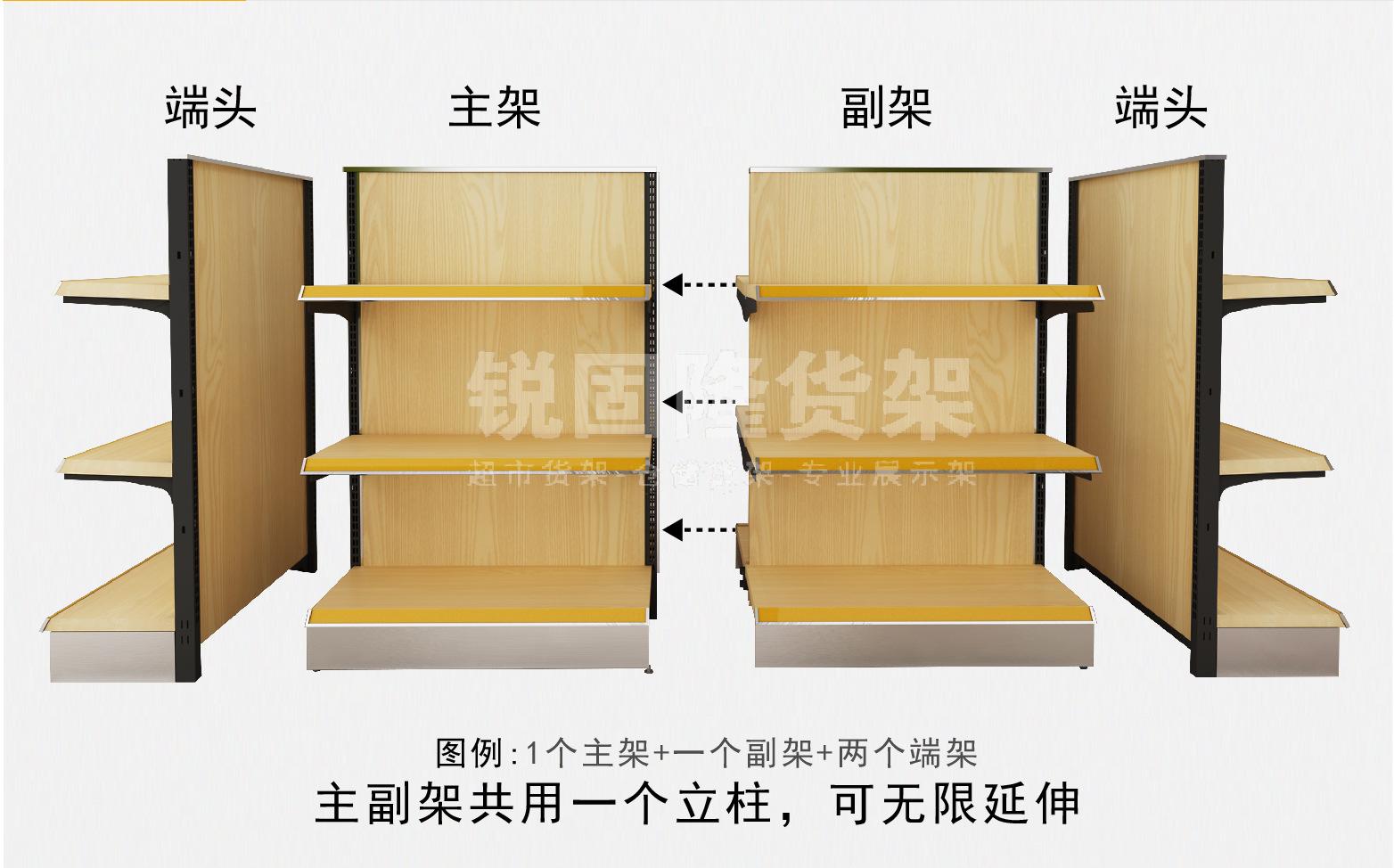 详情页-07.jpg