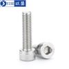 Tornillo de cabeza hexagonal con cabeza de copa de acero inoxidable 304, perno alargado M12 M14 M16