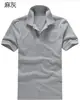 Camisa Polo de Mistura Poliéster-Algodão-Elastano Produzida em Massa, 220g, Qualidade de Exportação, Malha Piquet, Curta na Frente e Longa Atrás, Camisa com Gola Polo