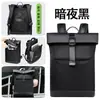 Mochila Portátil para Viaje de Negocios al Aire Libre Transfronterizo, Simple y de Moda, Impermeable para Computadora, Gran Capacidad, Mochila de Viaje, Regalo