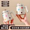 Nueva Taza de Doble Capa de Acero Inoxidable 304 con Asa Creativa de Pie Estilo Japonés Taza de Agua de Alto Valor de Color para Café, Leche, Desayuno