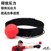 Pelota de Reacción para Lucha Golpear Portátil Elástica Entrenamiento Entrenador Casero Deportes Pelota Elástica Lucha Interior