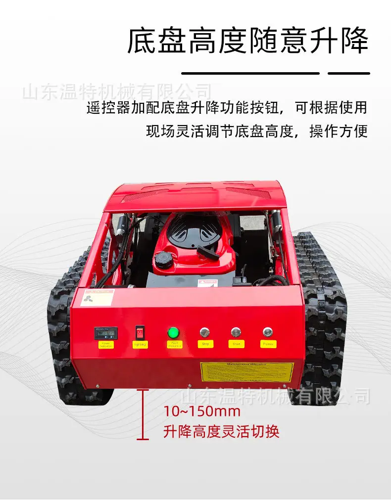 HT550中文详情_08