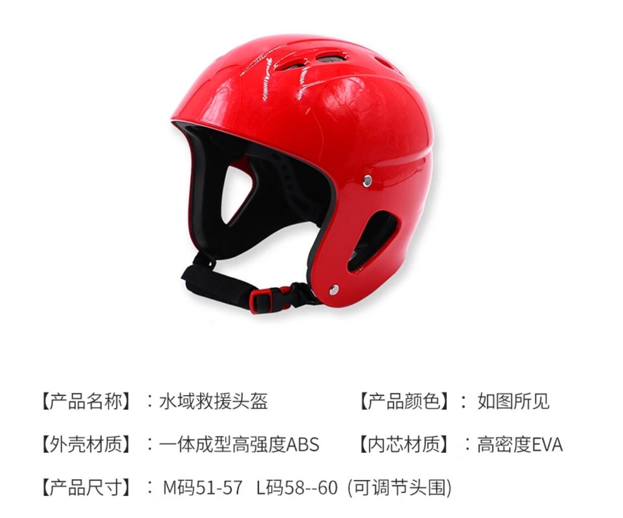 吾导轨