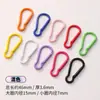 Cadena Colgante para Llavero Mosquetón Tangma Cadena Calabaza Pinza de Langosta Hebilla de Anillo Liso Material para Joyería DIY Productos Semi-Terminados Hechos a Mano Colección