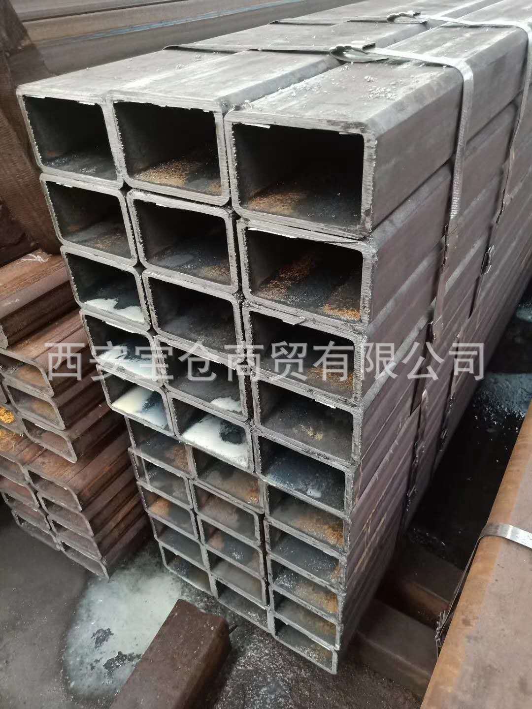 微信图片_20200921103612