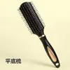 Pente Curvador Doméstico para Homens e Mulheres, Pente Massageador com Almofada de Ar e Air Bag, Pente de Costelas, Pente para Modelar Cabelos, Pente de Placa Grande, Fabricante Universal