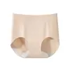 Ropa Interior Invisible de Base Líquida para Mujer Cintura Media 10A Algodón Antibacteriano Entrepierna Extendida Sin Costuras Alta Elasticidad Deportivos Yoga Calzones