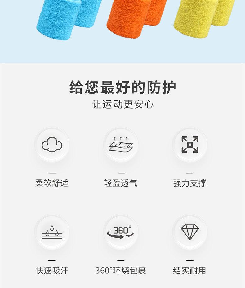 详情_02.jpg