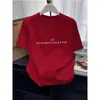 Camiseta Blanca de Algodón Cepillado para Mujer, Hombro Normal, Cuello Redondo, Manga Corta, Versátil, Adelgazante, Camiseta Básica Espesa, Colección Primavera/Verano 2026