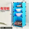Estante de almacenamiento misceláneo para lavabo de baño común, estante de almacenamiento simple de resina, almacenamiento de combinación libre