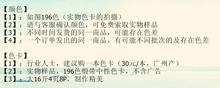 3mm涤纶罗纹带