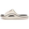 Pantuflas para Hombre, Uso Exterior de Verano, Modernas para Interior y Hogar, Pantuflas Antideslizantes Gruesas y Suaves para Baño para Hombre al por Mayor