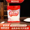 Azúcar Blanco Huixuan Bolsa de 258g Condimento Casero Comestible Azúcar Blanco de Calidad Azúcar Blanco al por Mayor Azúcar Blanco en Stock